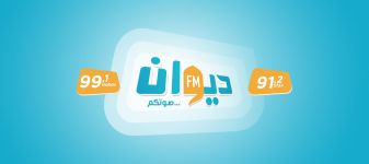 السيد كمال الشيباني يتحدث عن التعويضات وخسائر السيارات في كارثة نابل