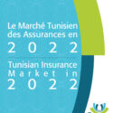 Rapport et publication