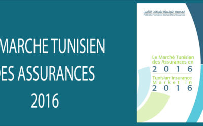 Le marche tunisien  des assurances  2016
