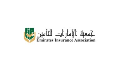 عضاء مجلس إدارة جمعية الإمارات للتأمين في دورته الثالثة عشر 2016 – 2018