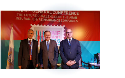 المؤتمر العام الحادي والثلاثين للإتحاد العام العربي للتأمين