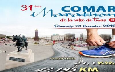 31ème édition du Marathon de la COMAR