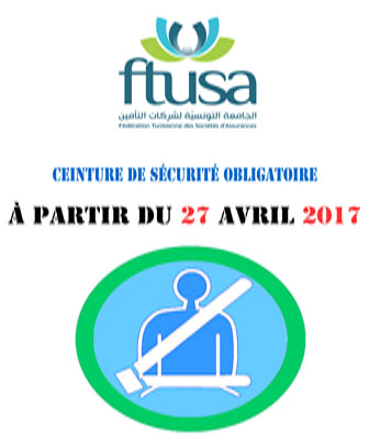CEINTURE DE SECURITE