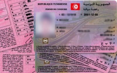 l’ATTT impose de nouvelles mesures pour le dépôt des dossiers de permis de conduire et de cartes grises de véhicules
